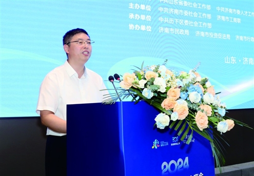 省委社会工作部副部长高本伟致辞
